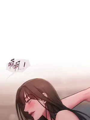 壞想法日記 BAD THINKING DIARY 1-60話[完結]_045055