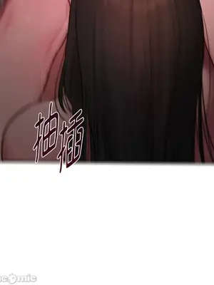 壞想法日記 BAD THINKING DIARY 1-60話[完結]_045058