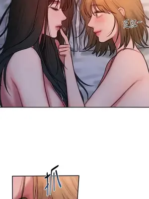 壞想法日記 BAD THINKING DIARY 1-60話[完結]_046008