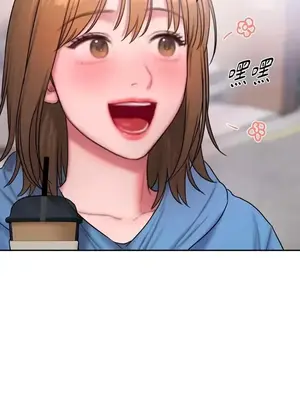 壞想法日記 BAD THINKING DIARY 1-60話[完結]_046029