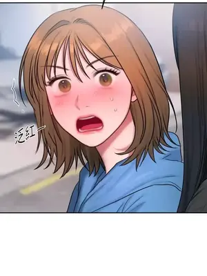 壞想法日記 BAD THINKING DIARY 1-60話[完結]_046031