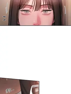 壞想法日記 BAD THINKING DIARY 1-60話[完結]_046036