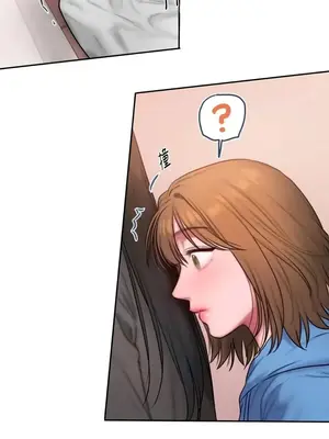 壞想法日記 BAD THINKING DIARY 1-60話[完結]_046037