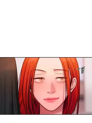 壞想法日記 BAD THINKING DIARY 1-60話[完結]_047010