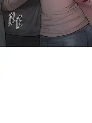 壞想法日記 BAD THINKING DIARY 1-60話[完結]_047016