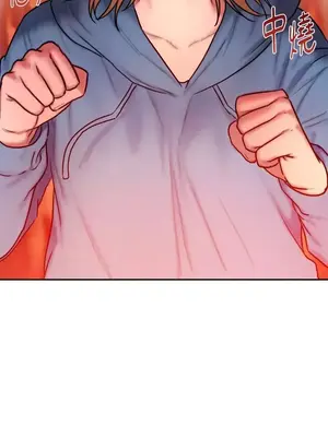 壞想法日記 BAD THINKING DIARY 1-60話[完結]_047018