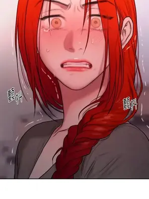 壞想法日記 BAD THINKING DIARY 1-60話[完結]_047061