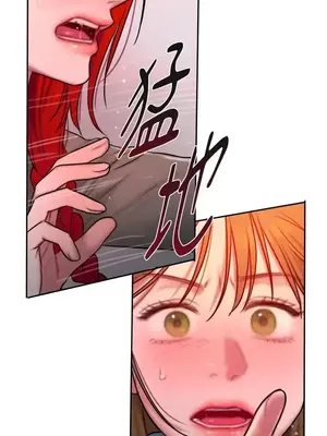 壞想法日記 BAD THINKING DIARY 1-60話[完結]_047063