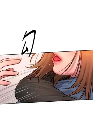 壞想法日記 BAD THINKING DIARY 1-60話[完結]_047064