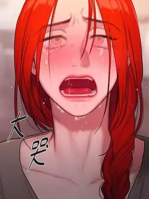 壞想法日記 BAD THINKING DIARY 1-60話[完結]_047074