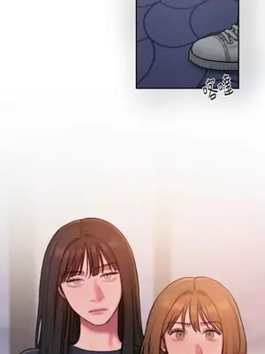 壞想法日記 BAD THINKING DIARY 1-60話[完結]_048004