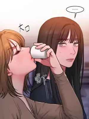 壞想法日記 BAD THINKING DIARY 1-60話[完結]_048013