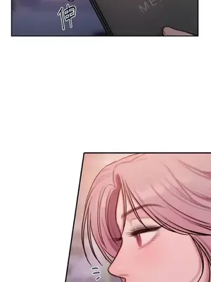 壞想法日記 BAD THINKING DIARY 1-60話[完結]_048016