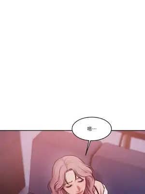 壞想法日記 BAD THINKING DIARY 1-60話[完結]_048035