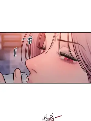 壞想法日記 BAD THINKING DIARY 1-60話[完結]_048040