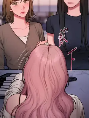 壞想法日記 BAD THINKING DIARY 1-60話[完結]_048043