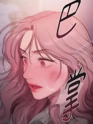 壞想法日記 BAD THINKING DIARY 1-60話[完結]_048049