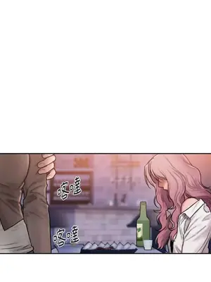 壞想法日記 BAD THINKING DIARY 1-60話[完結]_048071