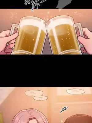 壞想法日記 BAD THINKING DIARY 1-60話[完結]_049005