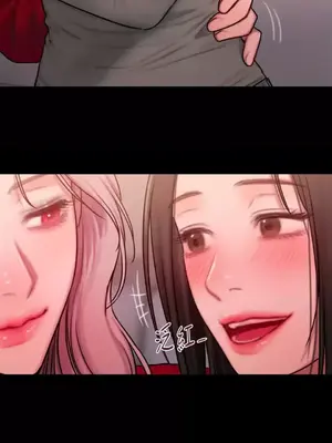 壞想法日記 BAD THINKING DIARY 1-60話[完結]_049007