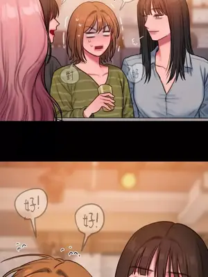 壞想法日記 BAD THINKING DIARY 1-60話[完結]_049010