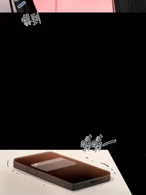 壞想法日記 BAD THINKING DIARY 1-60話[完結]_049021