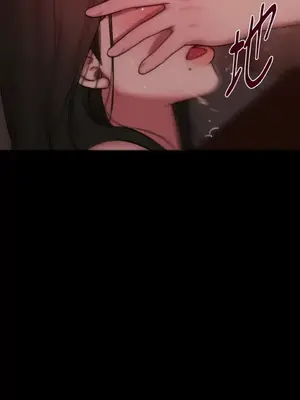 壞想法日記 BAD THINKING DIARY 1-60話[完結]_049044