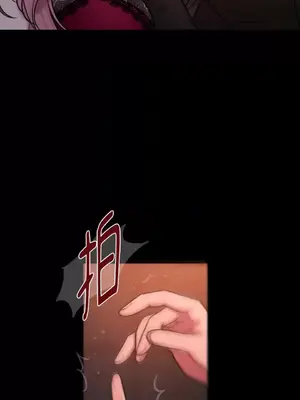 壞想法日記 BAD THINKING DIARY 1-60話[完結]_050009