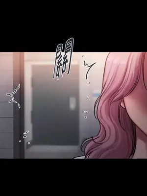 壞想法日記 BAD THINKING DIARY 1-60話[完結]_050023