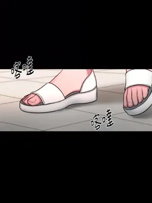 壞想法日記 BAD THINKING DIARY 1-60話[完結]_050030