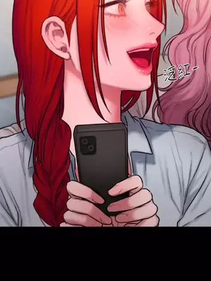 壞想法日記 BAD THINKING DIARY 1-60話[完結]_050039