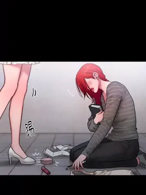 壞想法日記 BAD THINKING DIARY 1-60話[完結]_050052