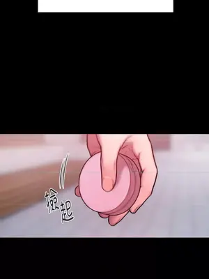 壞想法日記 BAD THINKING DIARY 1-60話[完結]_050054