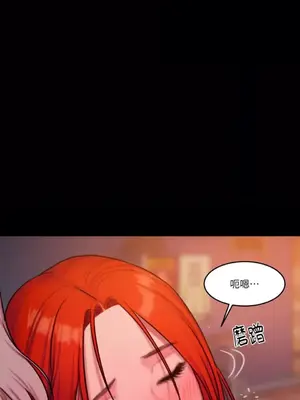 壞想法日記 BAD THINKING DIARY 1-60話[完結]_051007