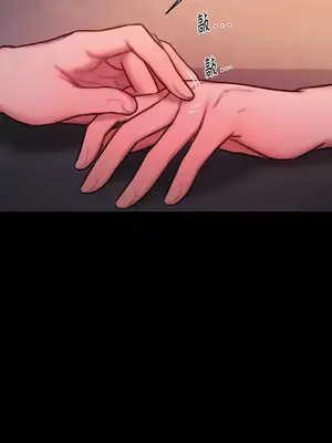 壞想法日記 BAD THINKING DIARY 1-60話[完結]_051012