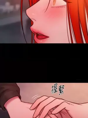 壞想法日記 BAD THINKING DIARY 1-60話[完結]_051013