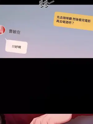 壞想法日記 BAD THINKING DIARY 1-60話[完結]_051022