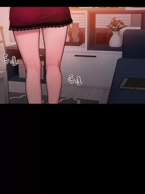 壞想法日記 BAD THINKING DIARY 1-60話[完結]_051026