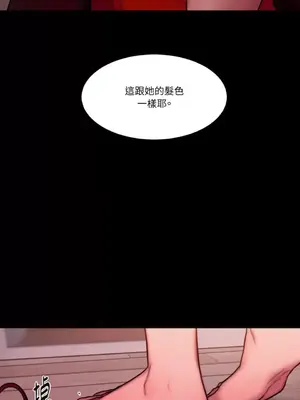 壞想法日記 BAD THINKING DIARY 1-60話[完結]_051030