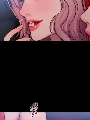 壞想法日記 BAD THINKING DIARY 1-60話[完結]_051040