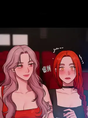 壞想法日記 BAD THINKING DIARY 1-60話[完結]_051041