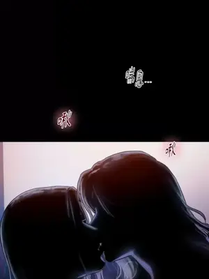 壞想法日記 BAD THINKING DIARY 1-60話[完結]_051053