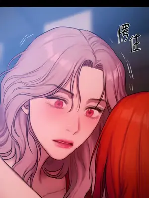 壞想法日記 BAD THINKING DIARY 1-60話[完結]_051058