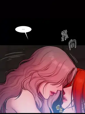 壞想法日記 BAD THINKING DIARY 1-60話[完結]_051059