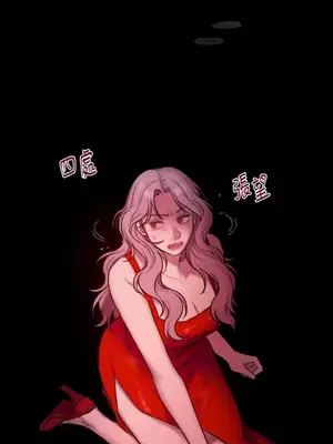 壞想法日記 BAD THINKING DIARY 1-60話[完結]_051064