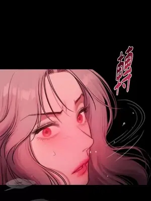 壞想法日記 BAD THINKING DIARY 1-60話[完結]_051065