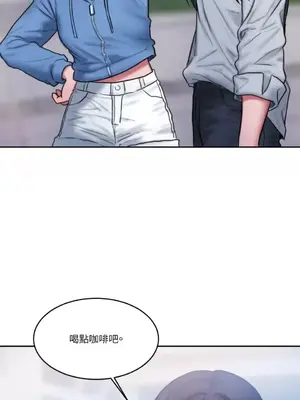 壞想法日記 BAD THINKING DIARY 1-60話[完結]_052014