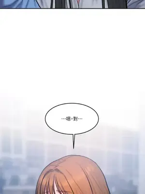 壞想法日記 BAD THINKING DIARY 1-60話[完結]_052022