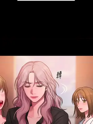 壞想法日記 BAD THINKING DIARY 1-60話[完結]_052031