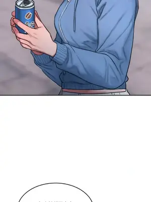 壞想法日記 BAD THINKING DIARY 1-60話[完結]_052038